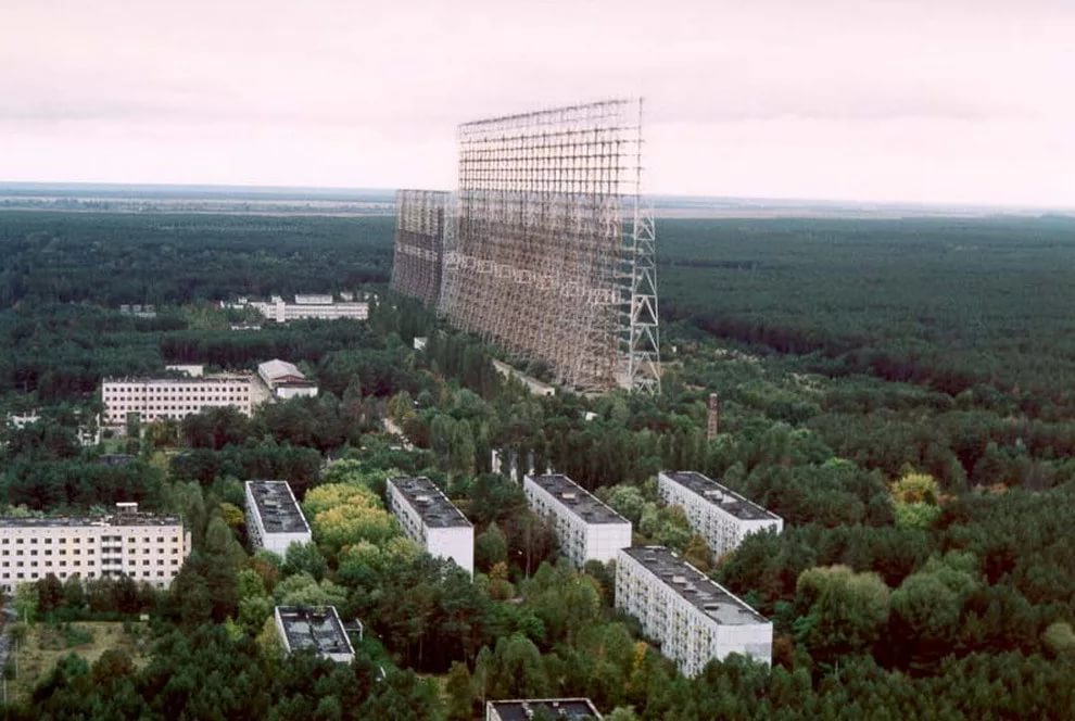 чернобыльская дуга