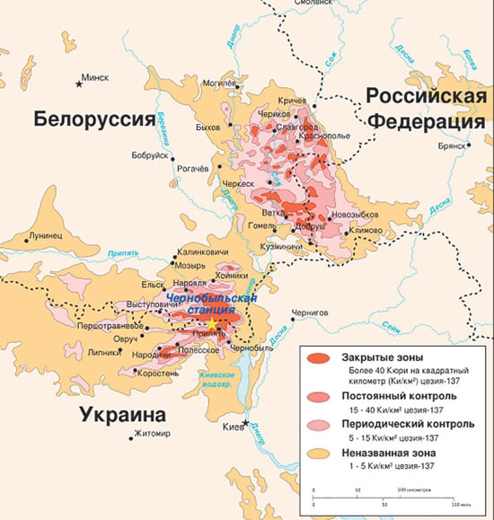карта чернобыльской зоны отчуждения