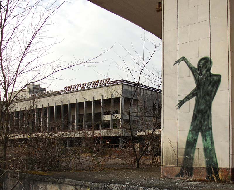 тур в Чернобыль и Припять цена
