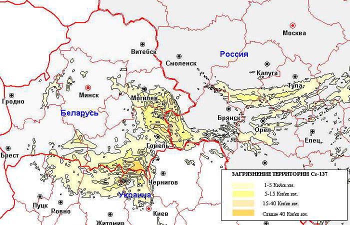 Иллюстрация на тему Зона заражения Чернобыльской АЭС: карта последствий взрыва